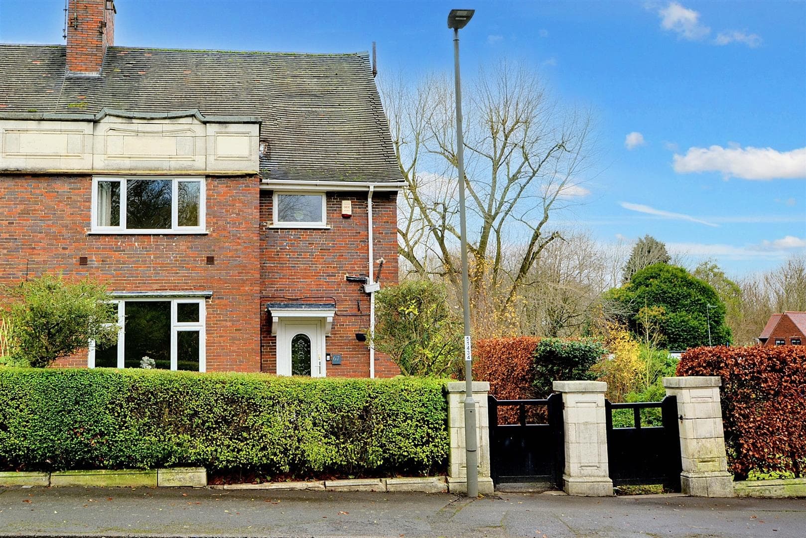 Manners Road, Ilkeston