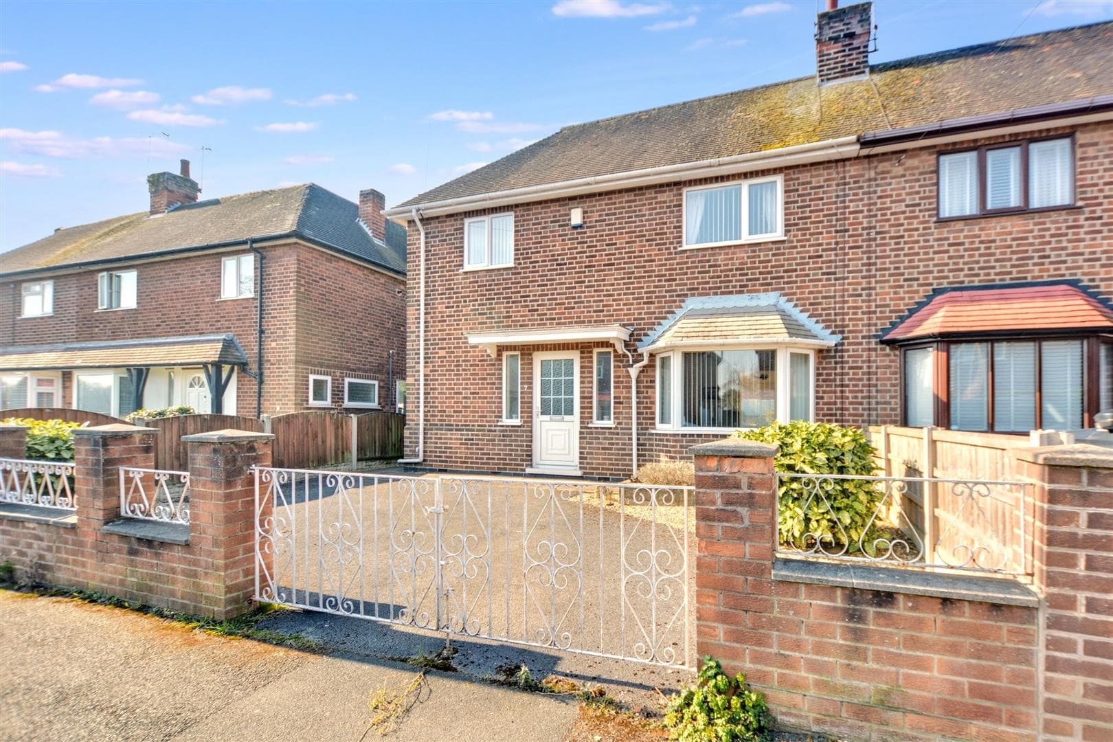 Scrivelsby Gardens, Chilwell,  Nottingham