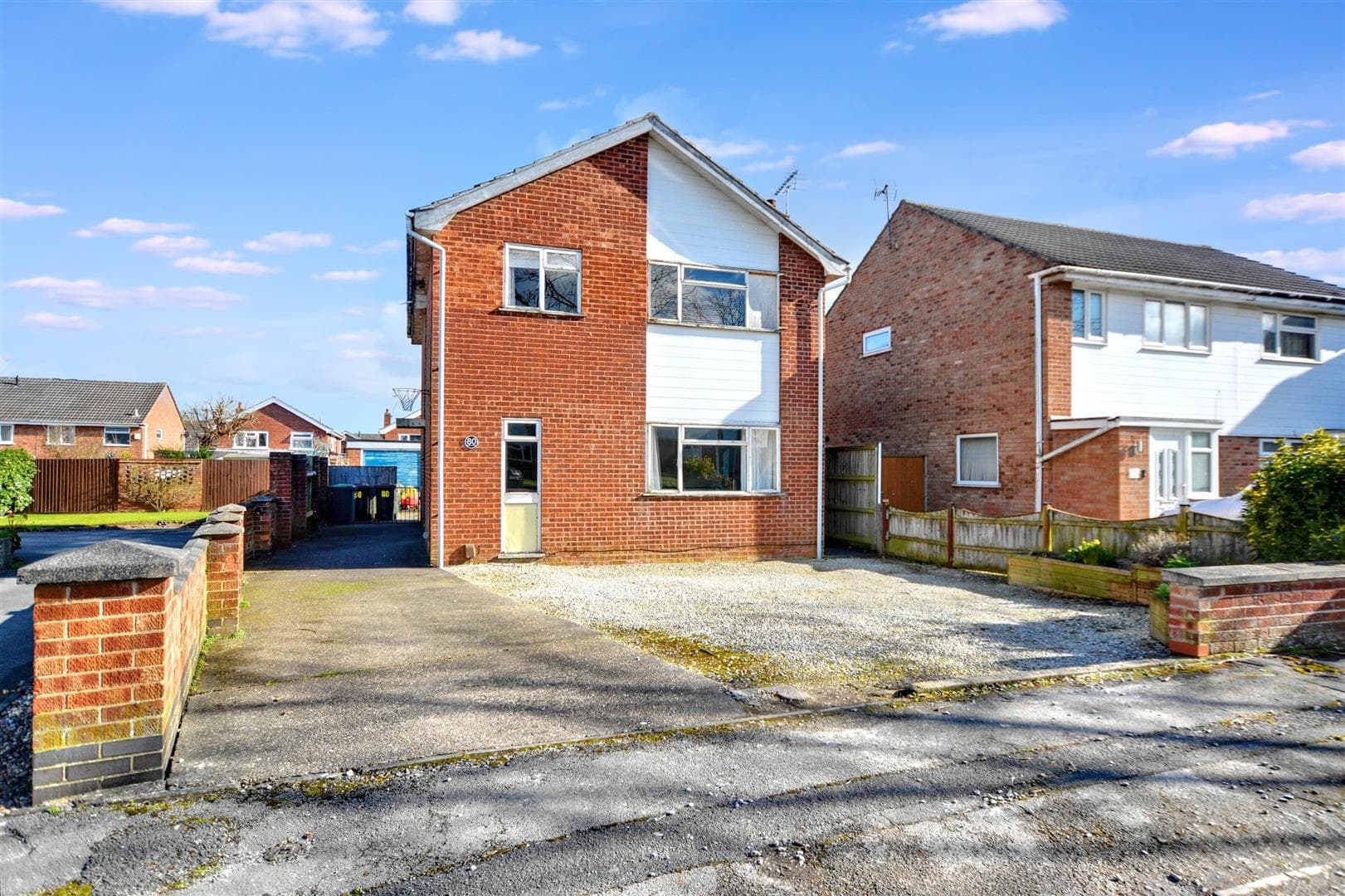 Latimer Drive, Bramcote, Nottingham
