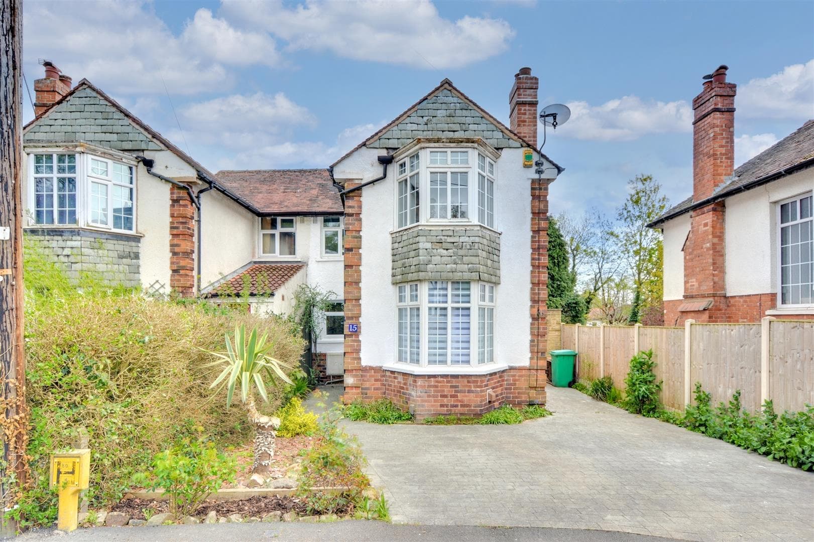Varden Avenue, Lenton Abbey, Nottingham