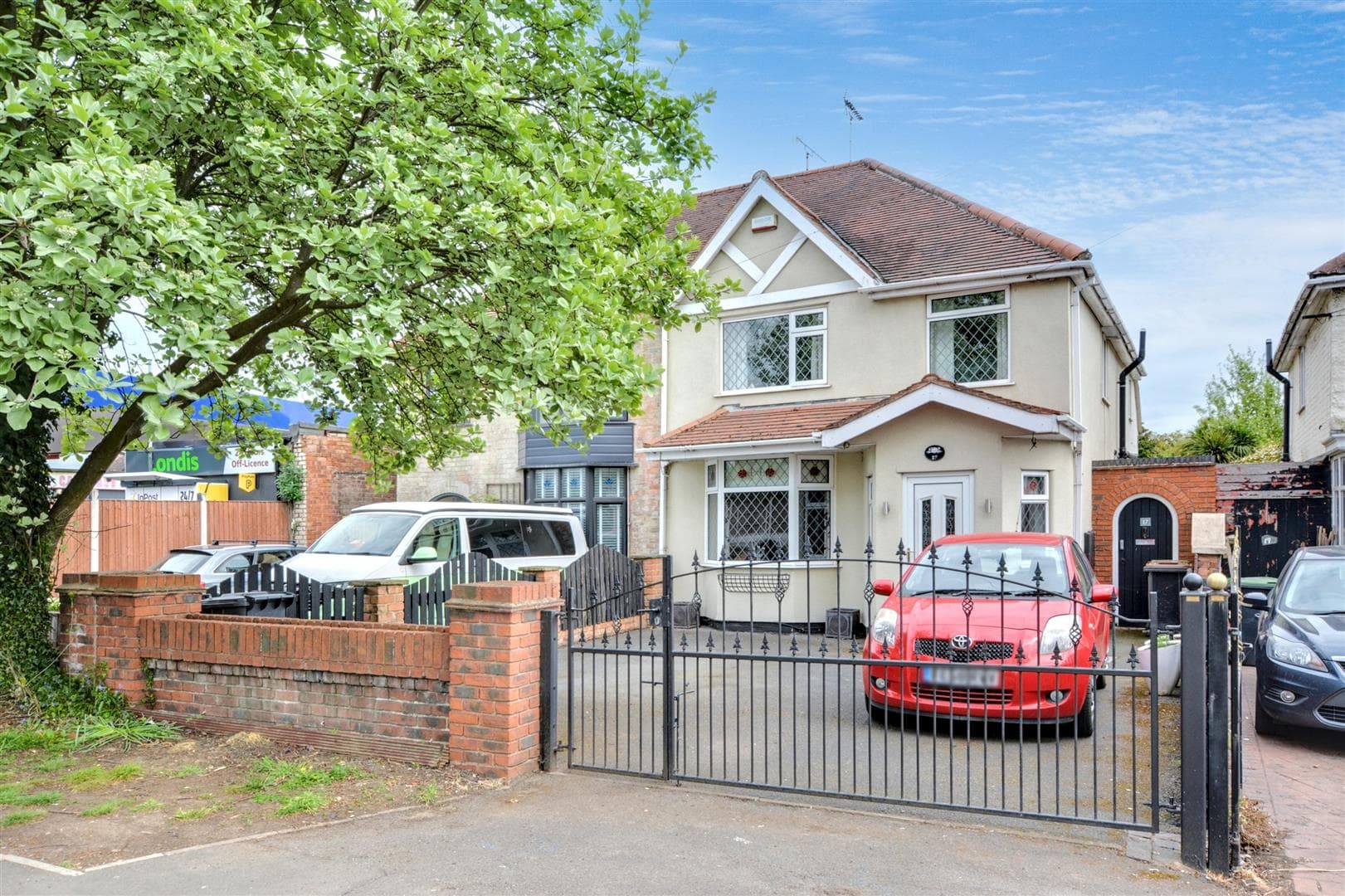 Nottingham Road, Attenborough