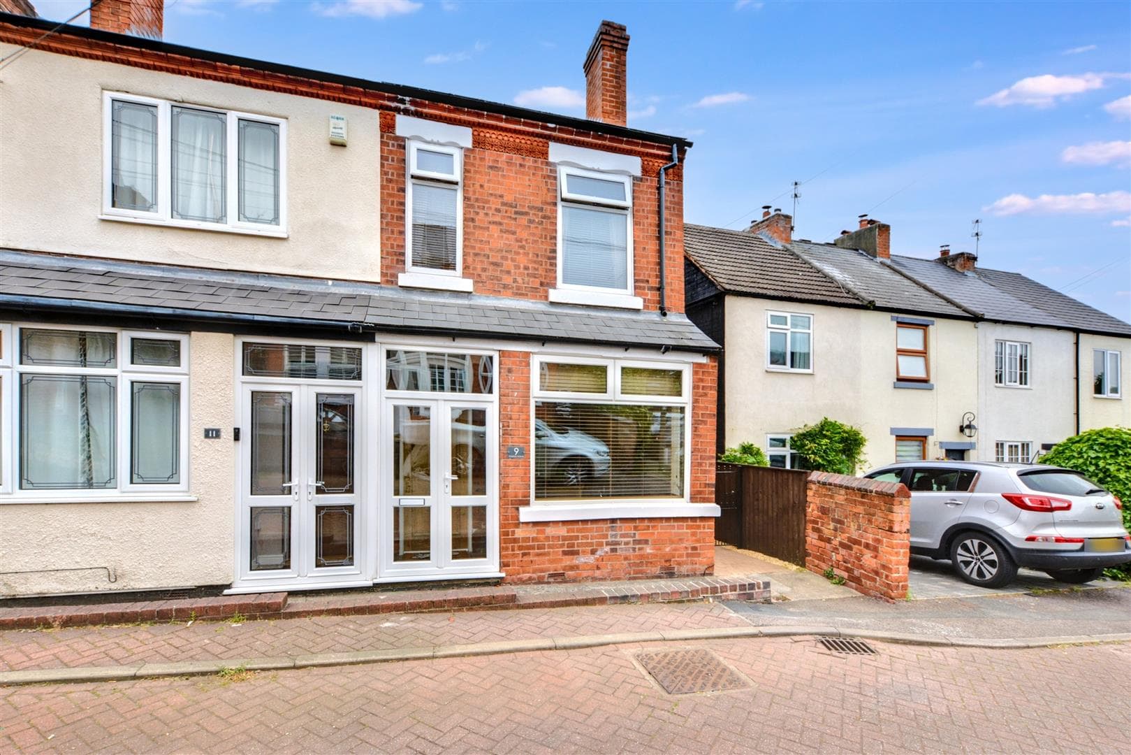 Smedleys Avenue, Sandiacre, Nottingham