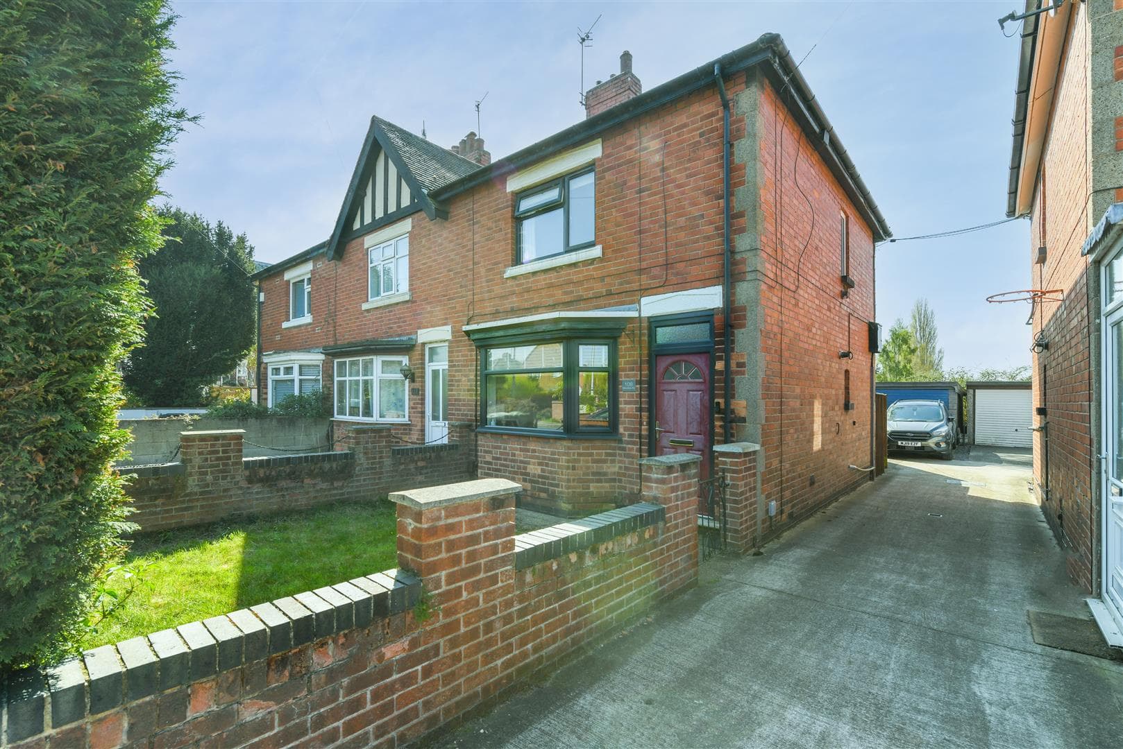 Meadow Road, Beeston Rylands, Nottingham