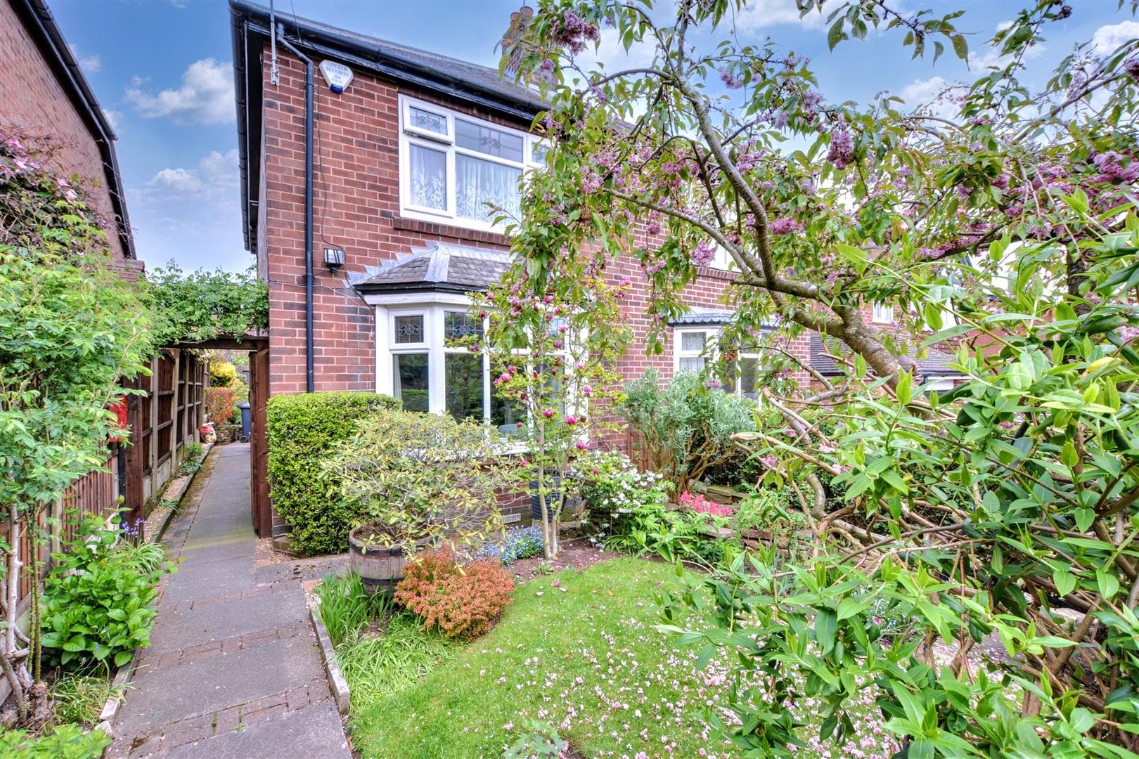 Holly Road, Watnall, Nottingham