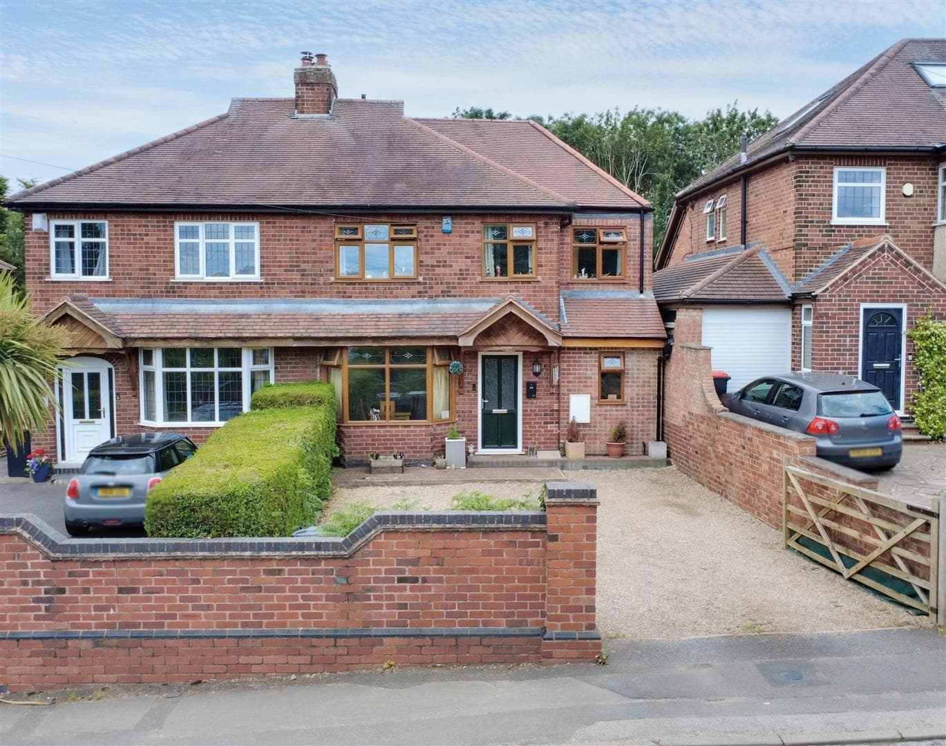 Awsworth Lane, Cossall, Nottingham