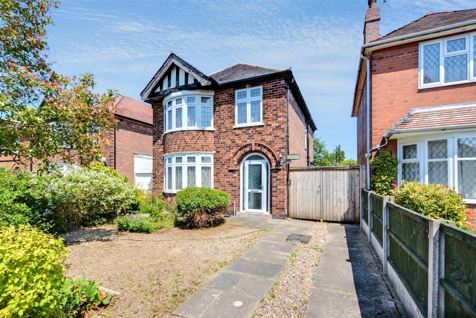 Cator Lane, Beeston, Nottingham