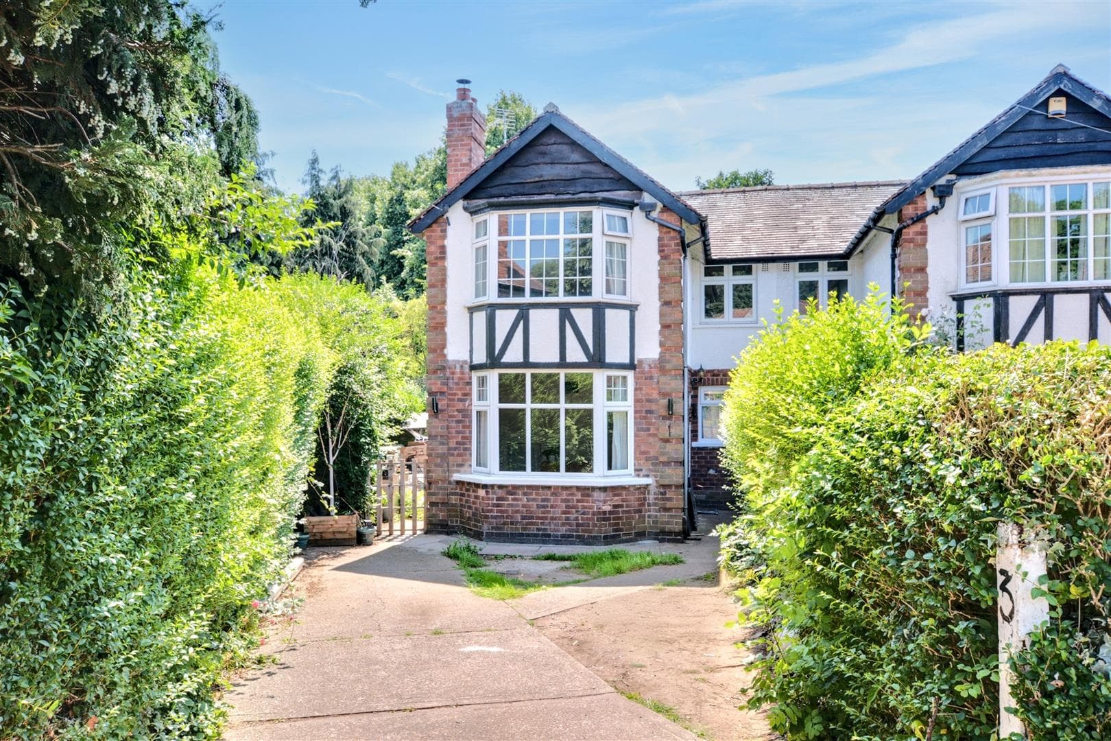 Lawley Avenue, Lenton Abbey, Nottingham