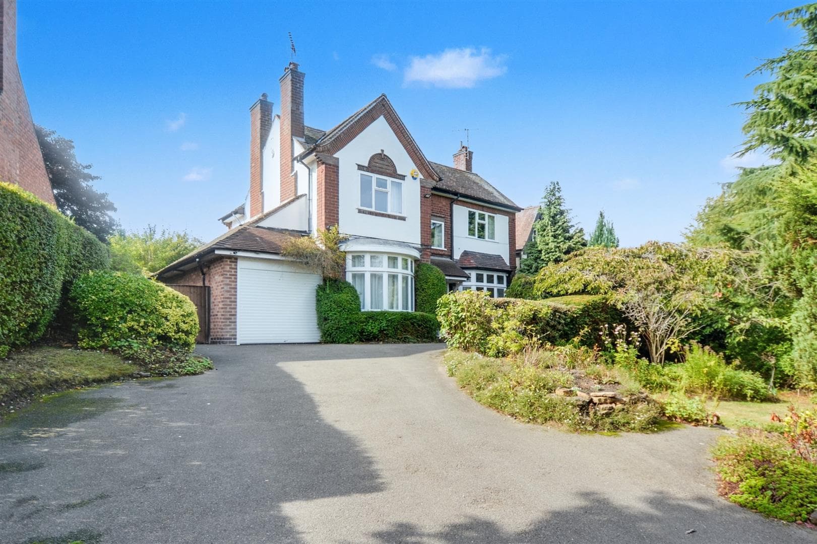 Beeston Fields Drive, Beeston, Nottingham