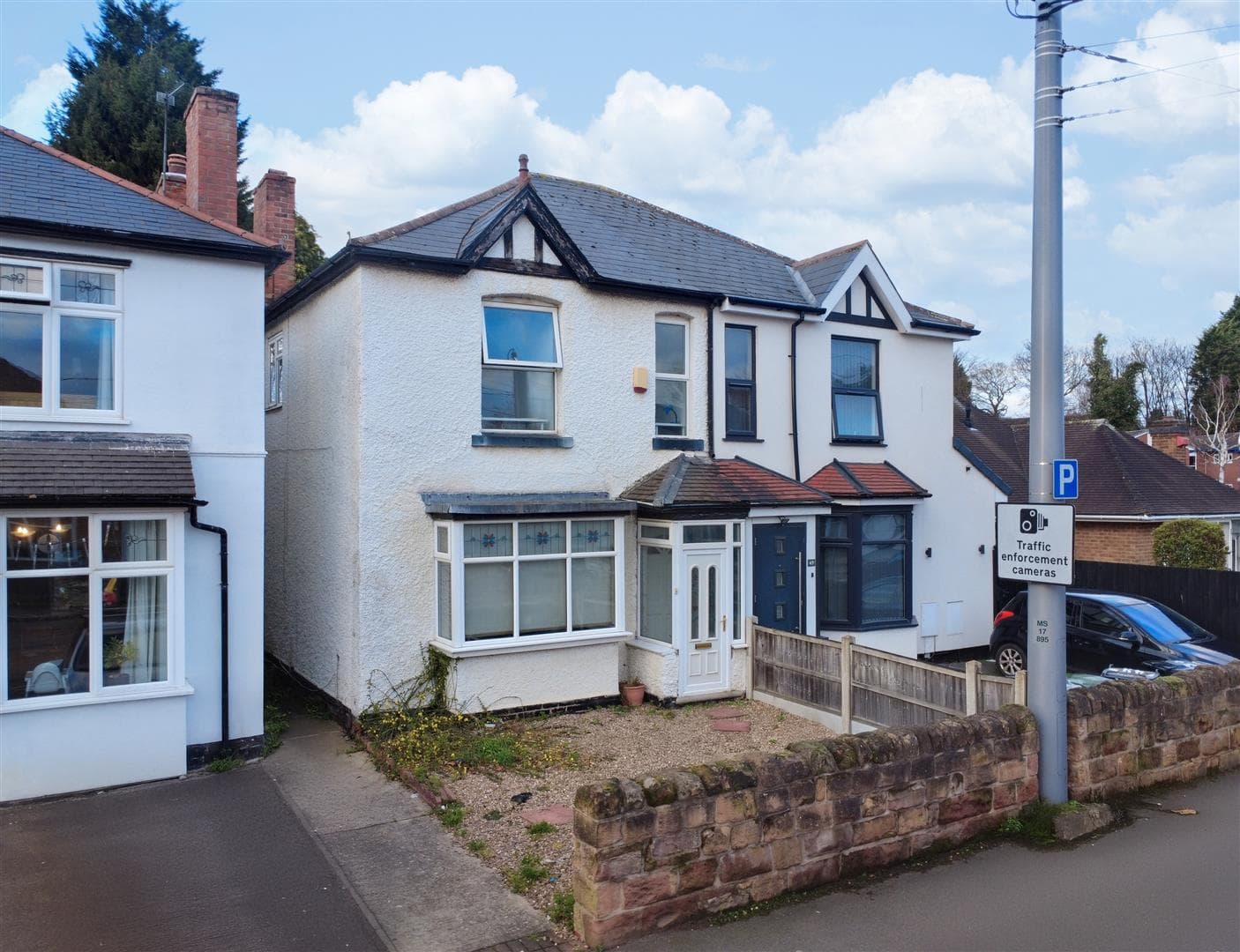 Fletcher Road, Beeston