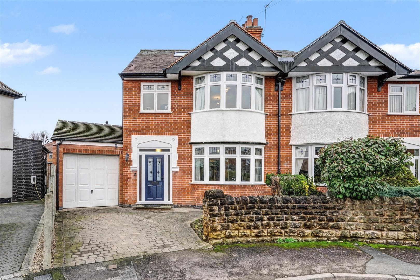 Abbey Drive, Beeston, Nottingham