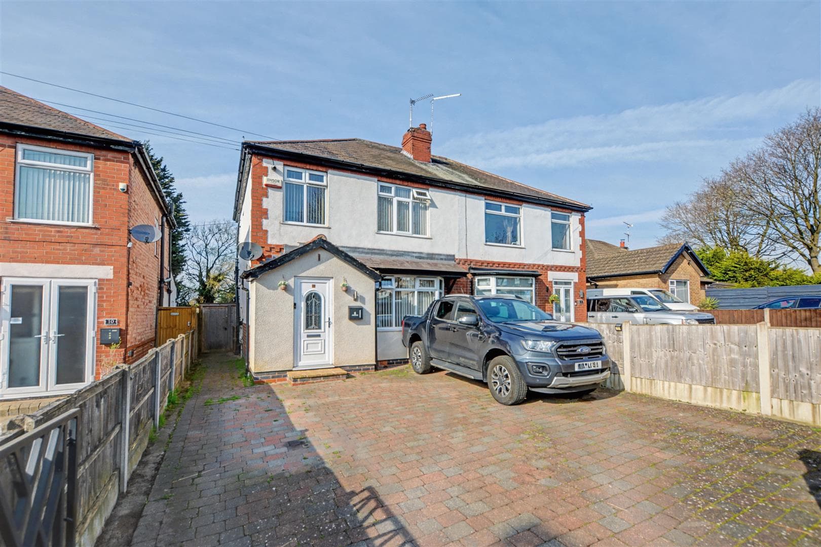 Moorbridge Lane, Stapleford, Nottingham