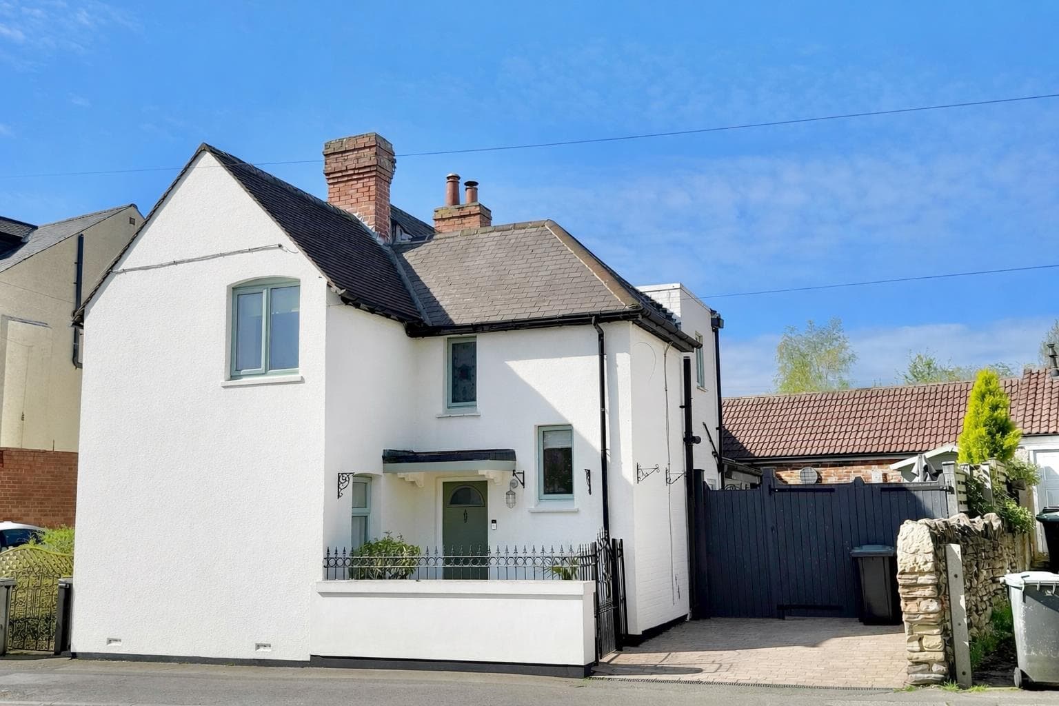 Main Road, Watnall, Nottingham