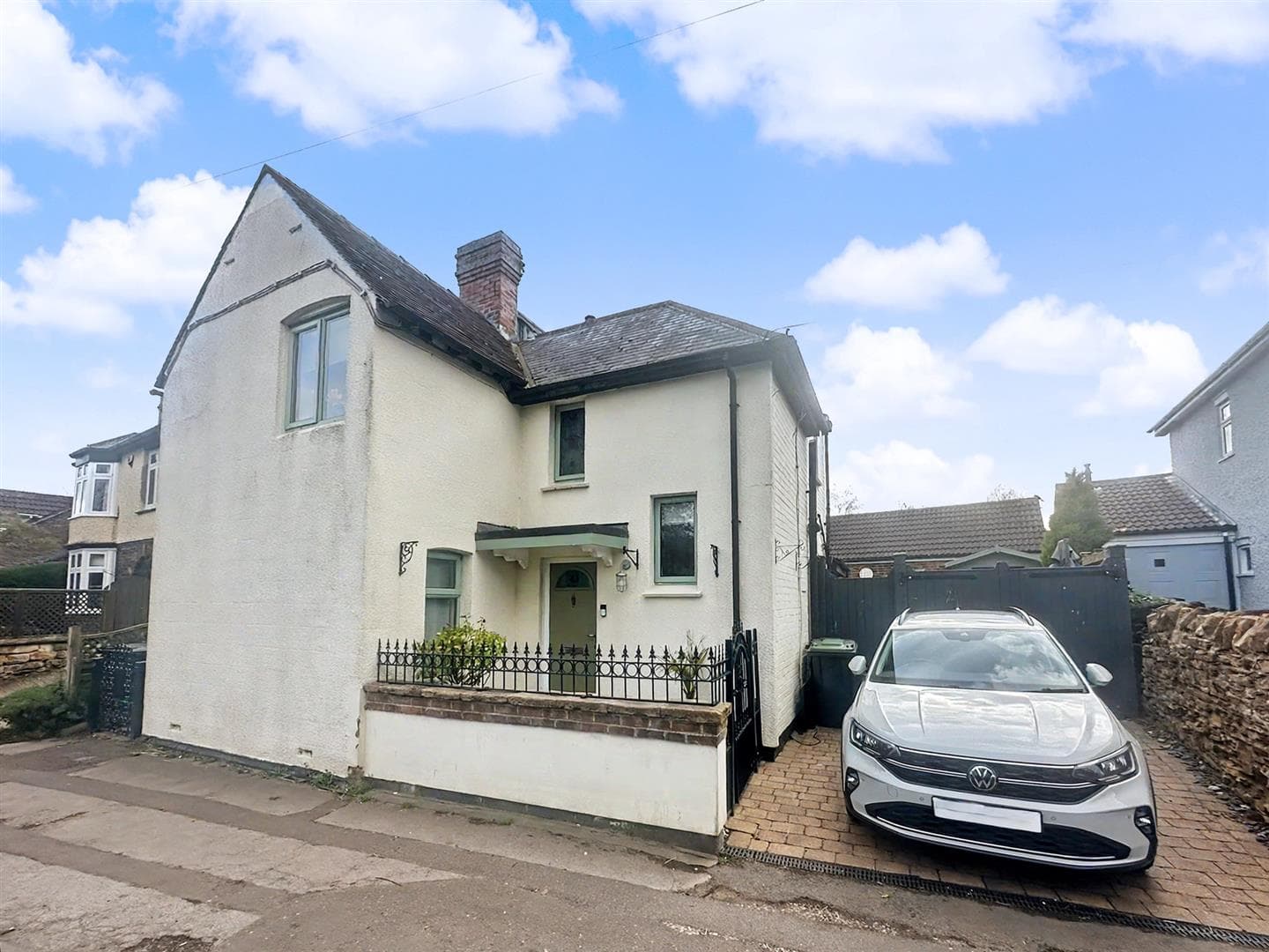 Main Road, Watnall, Nottingham