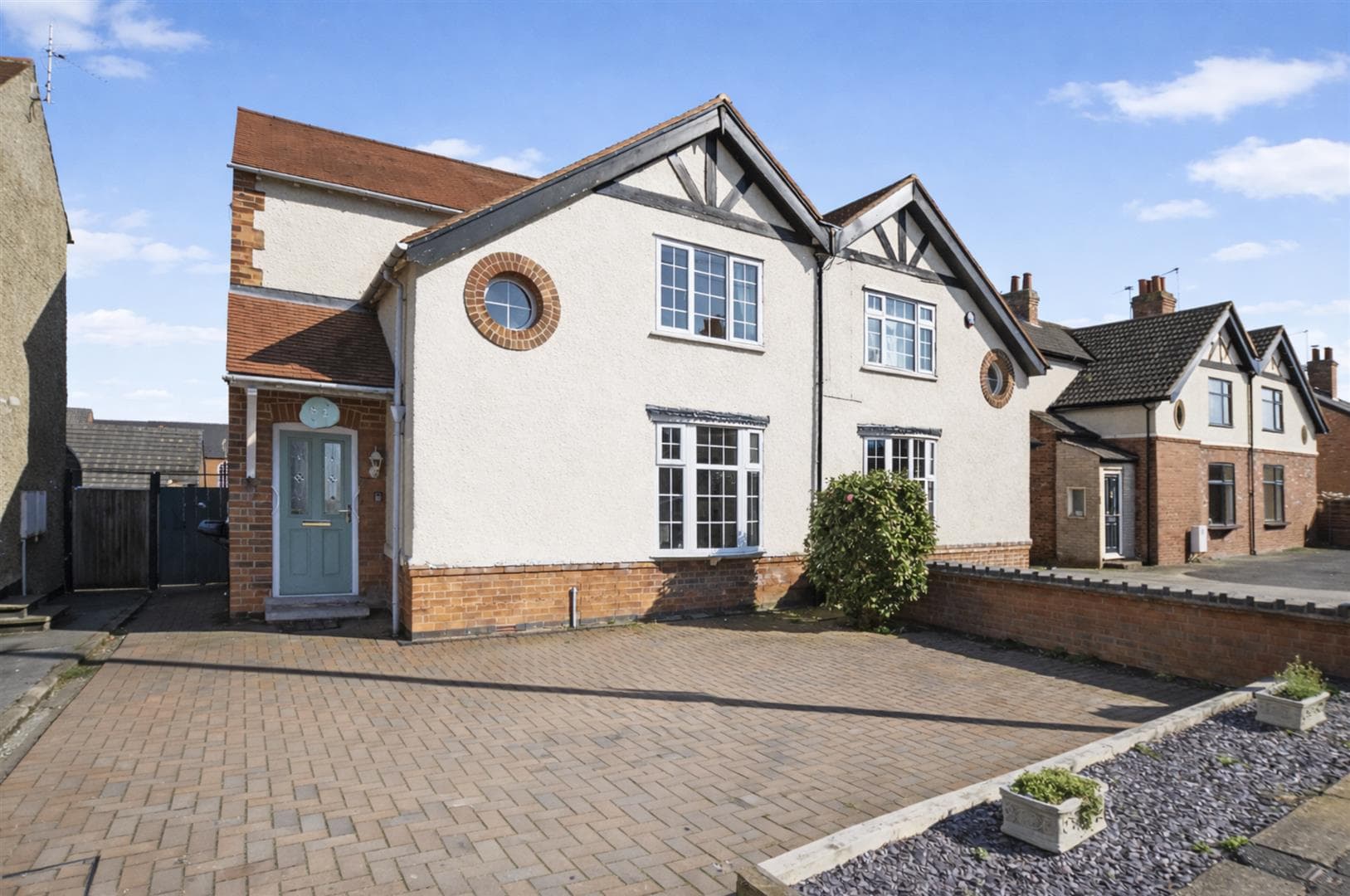 Station Road, West Hallam