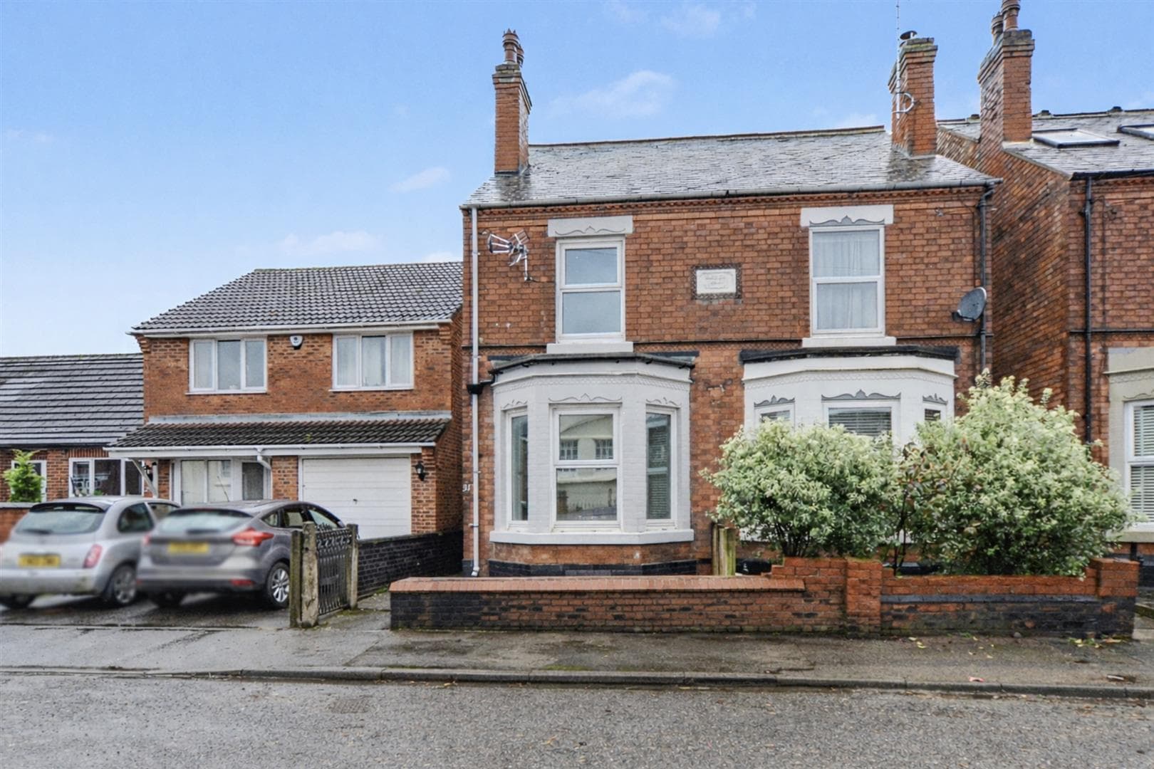 Ingham Road, Long Eaton, Nottingham