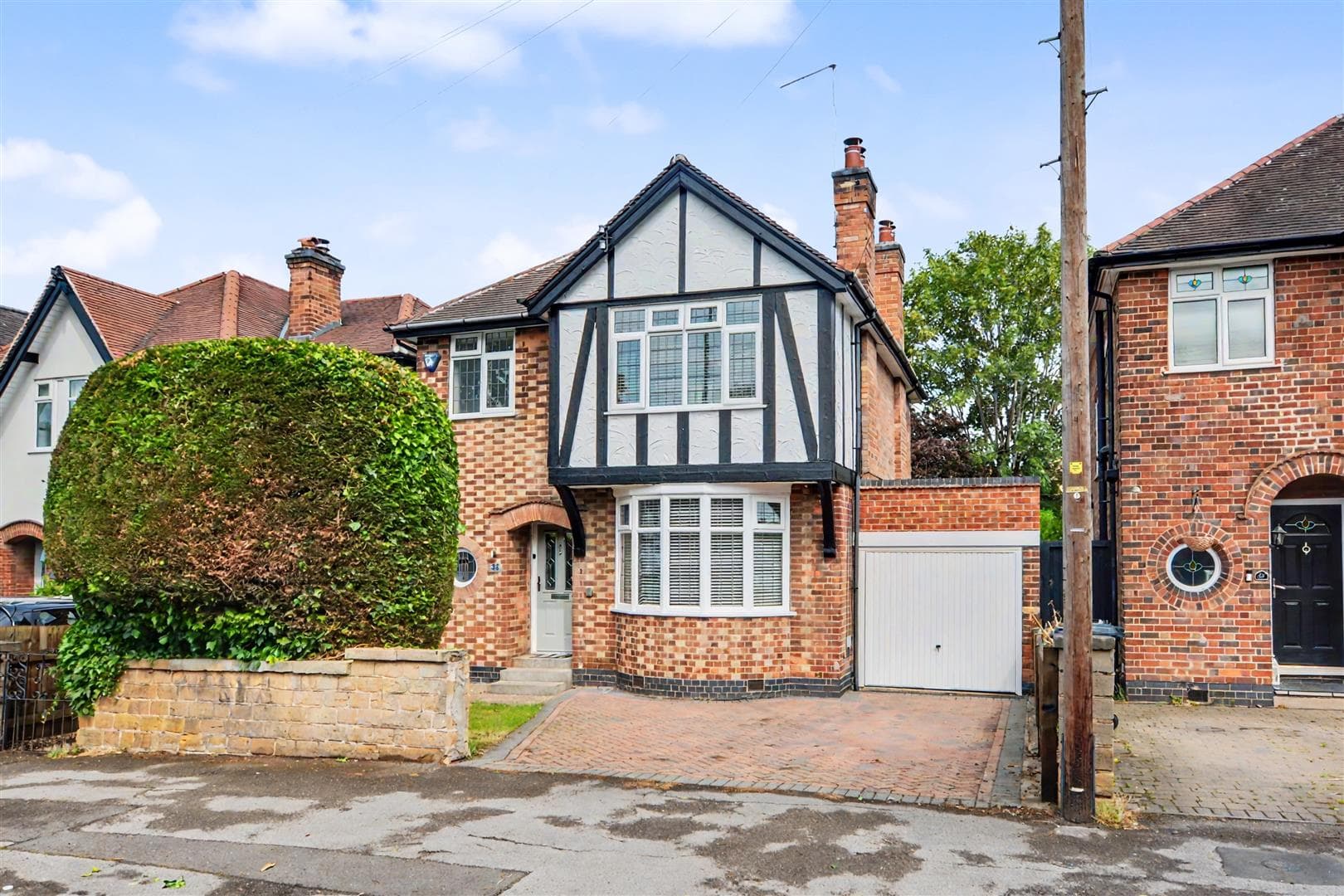 Arno Vale Road, Nottingham