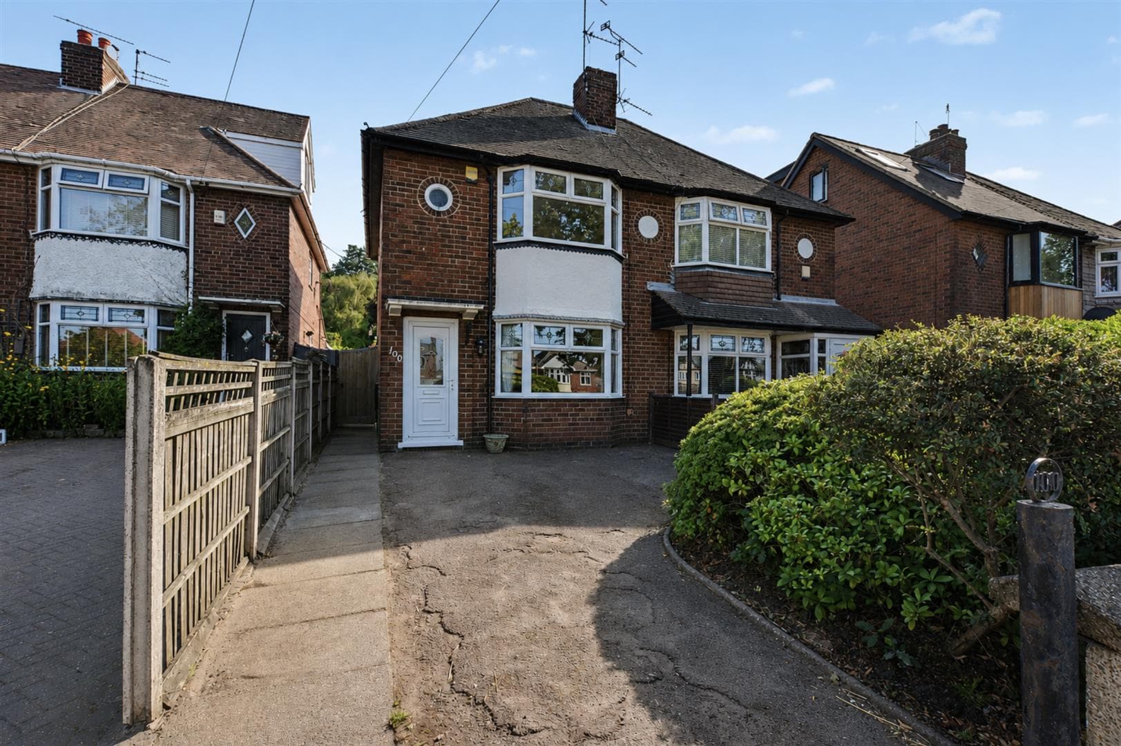 Ilkeston Road, Trowell, Nottingham