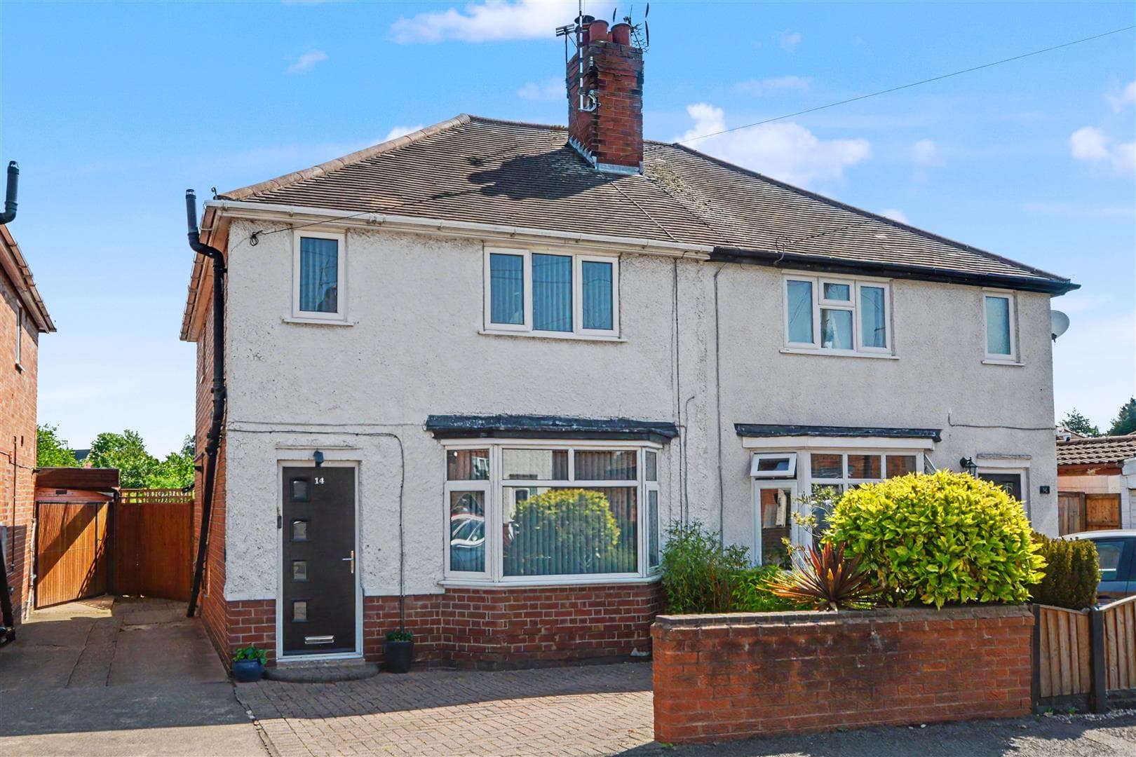 Dorothy Avenue, Sandiacre