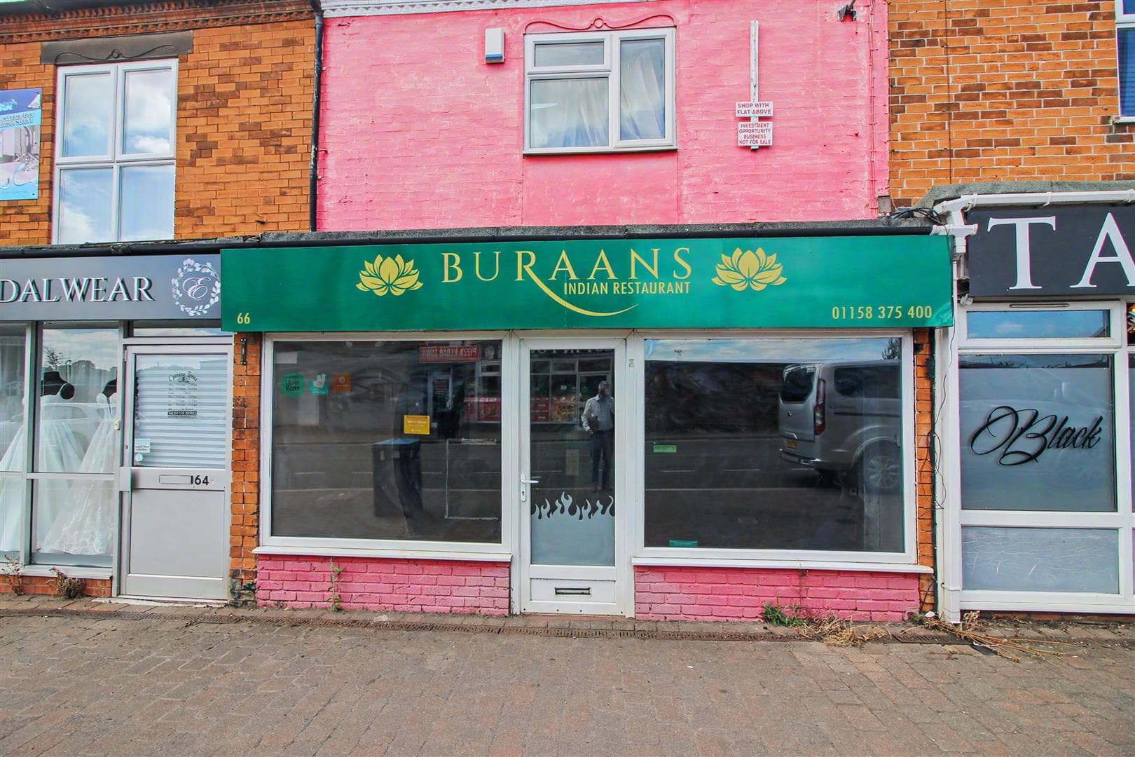 Station Road, Sandiacre, Nottingham
