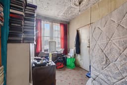 Property preview