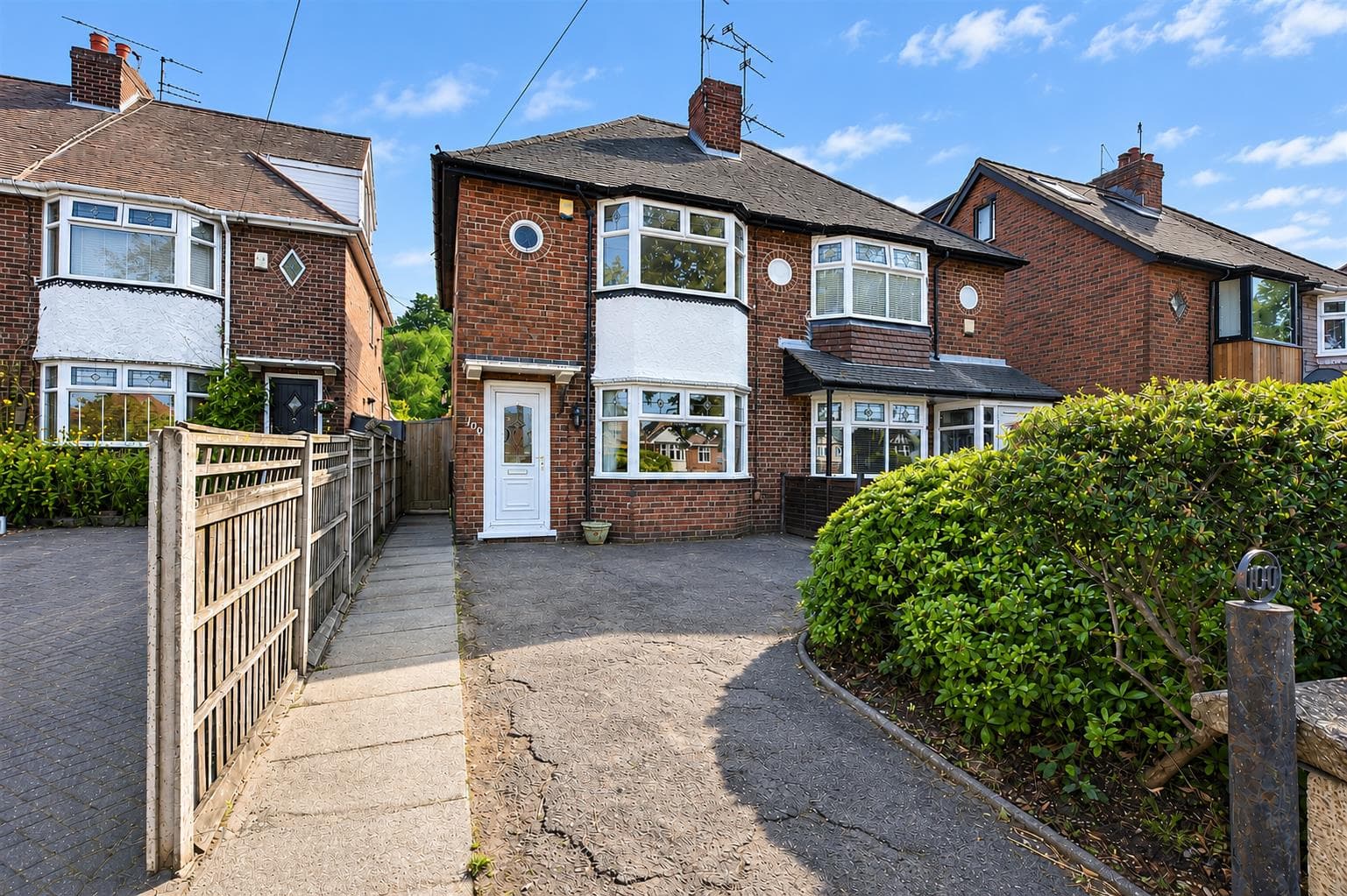 Ilkeston Road, Trowell, Nottingham