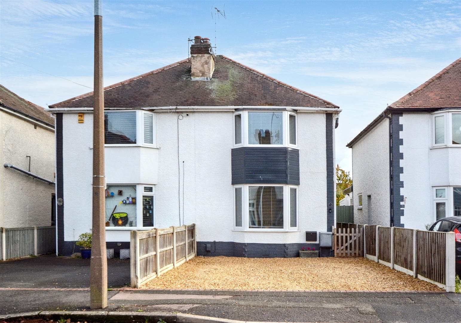 Carrfield Avenue, Toton