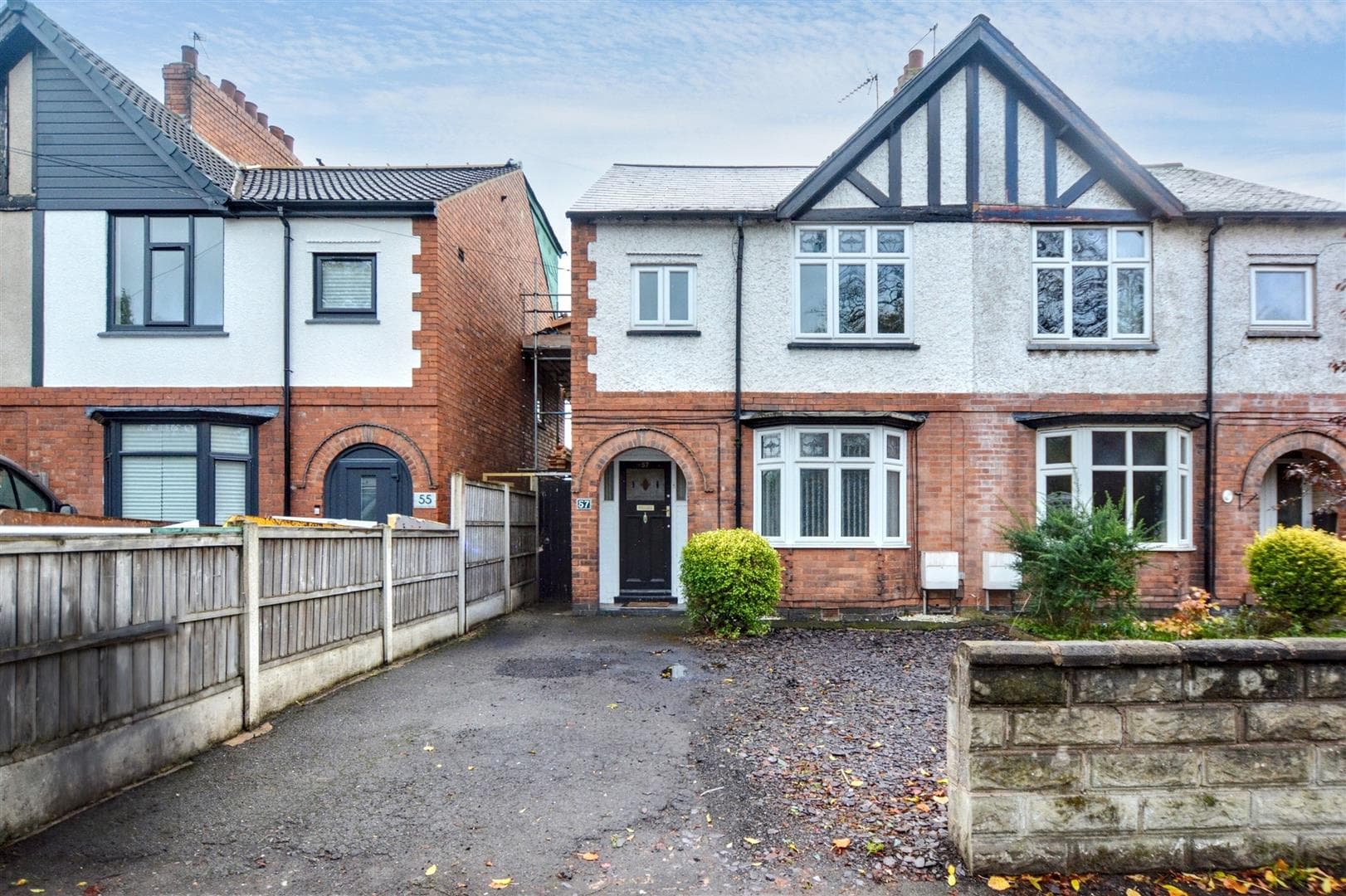 Longmoor Road, Long Eaton