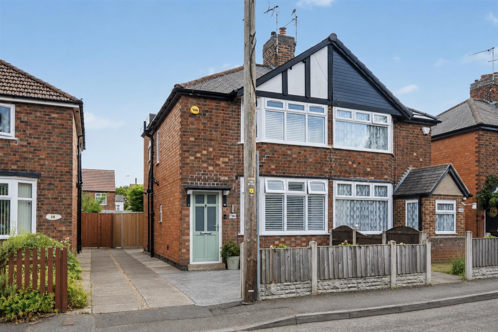Cyprus Drive, Beeston, Nottingham