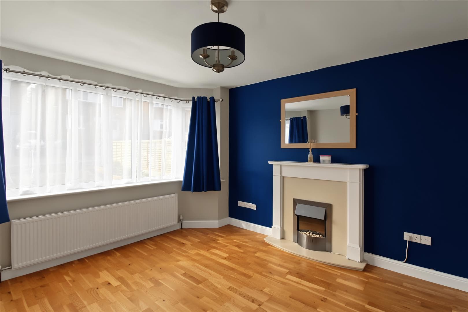 Bankfield Drive, Bramcote, Nottingham
