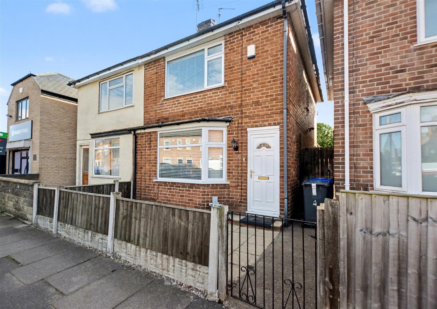 Highfield Street, Long Eaton, NG10 4GY
